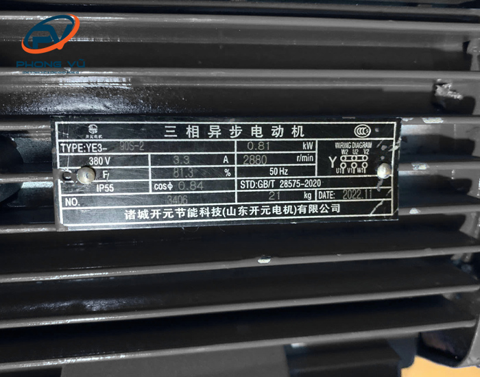 Bơm hút chân không Kaiyue 2BV2060