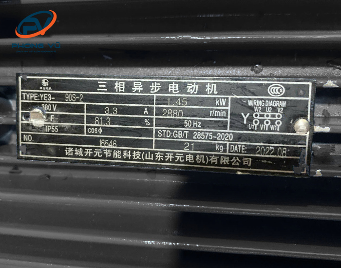 Bơm hút chân không Kaiyue 2BV2061