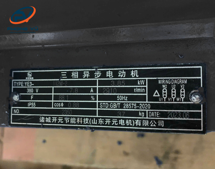 Bơm hút chân không Kaiyue 2BV2071