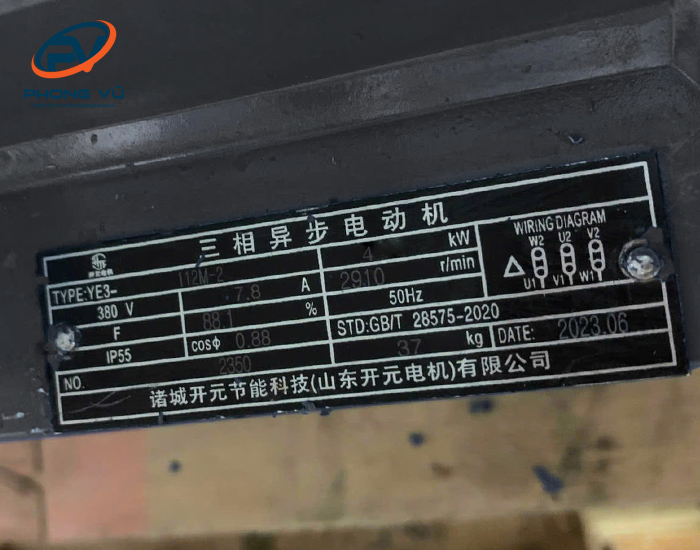 Bơm hút chân không Kaiyue 2BV5110