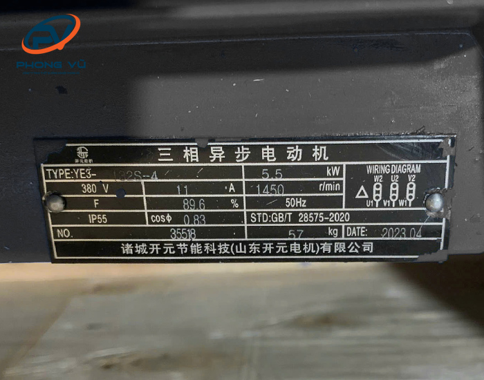 Bơm hút chân không Kaiyue 2BV5111