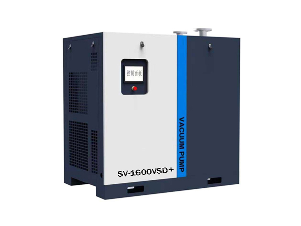 Bơm hút chân không Screw SV-1600VSD