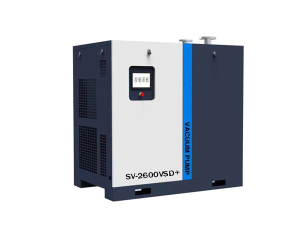 Bơm hút chân không Screw SV-2600VSD