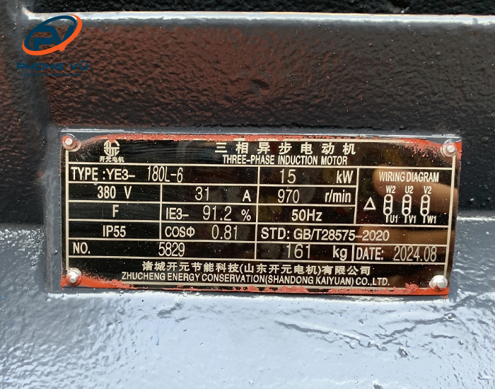 Bơm hút chân không Kaiyue 2BV5161
